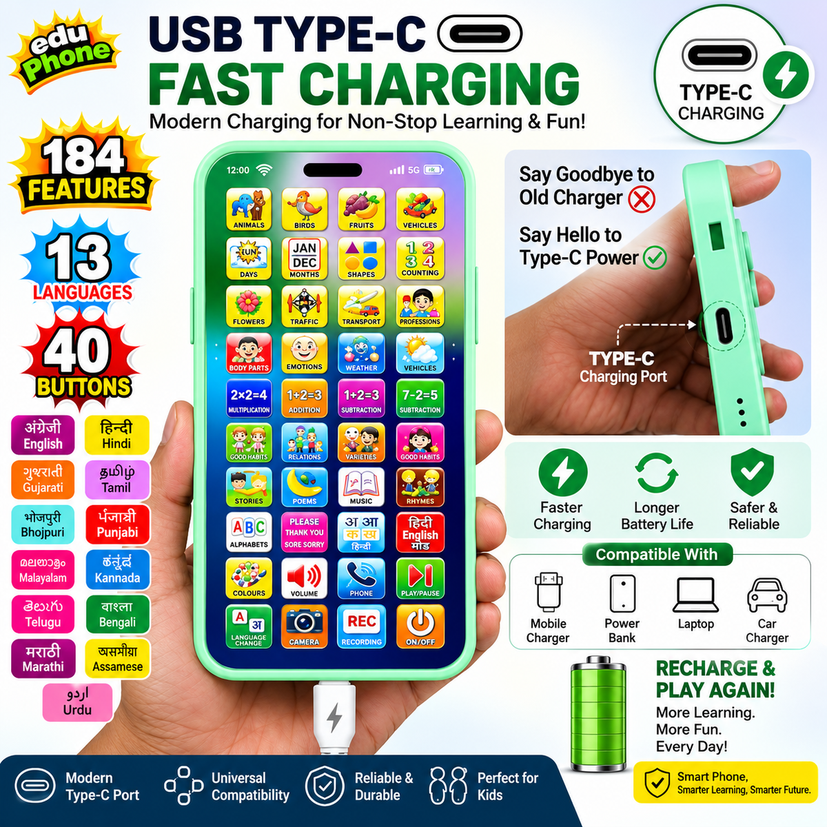Kids Learning Phone – 184 Features, 13 Languages – view 2