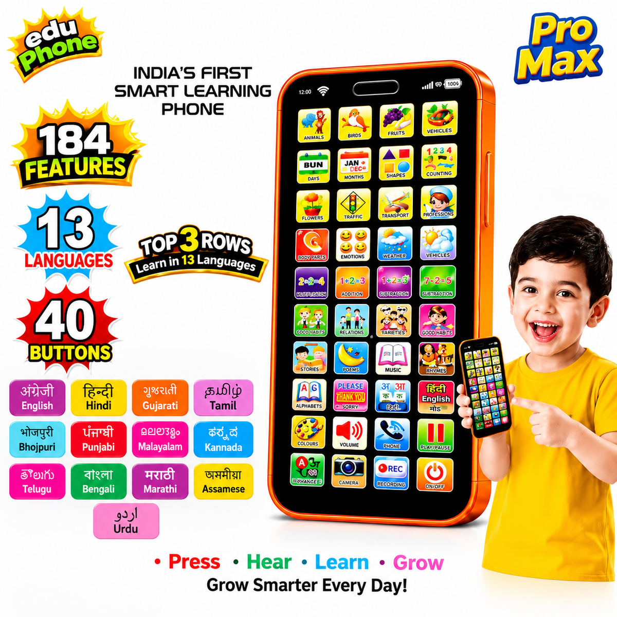 Kids Learning Phone – 184 Features, 13 Languages – view 4