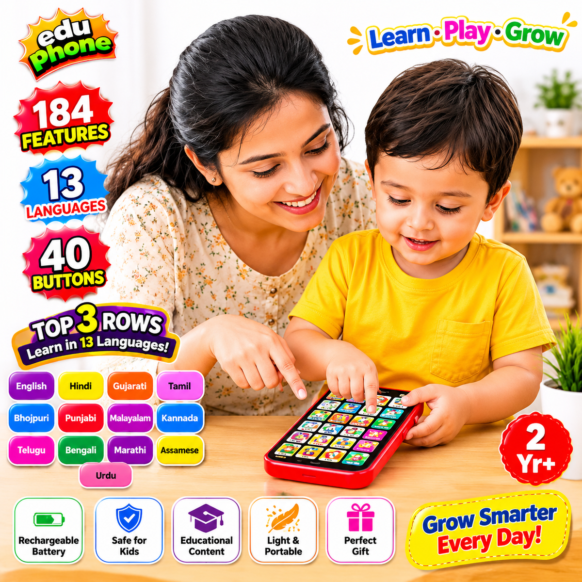 Kids Learning Phone – 184 Features, 13 Languages – view 3