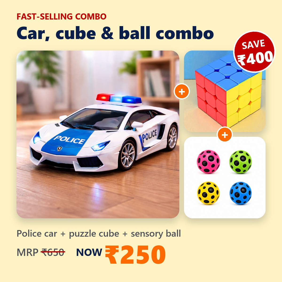 Play Combo – police car + puzzle cube + sensory ball, MRP ₹650, now ₹250
